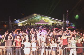 Almen Jam Festival – BG – 310716